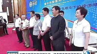 内蒙记者爆料新闻事件,揭开神秘事件背后真相